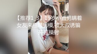 私人桑拿按摩会所包房吹拉弹唱一条龙服务女技师非常骚小蛮腰翘臀加钟无套内射各种体位狠狠肏