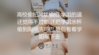 三淫娃趁家里每人约小伙伴上门吃鸡巴