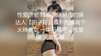 正宗学妹~【xiao白兔】微胖有肉感~宿色全裸~道具自慰~赚钱，清冷系小仙女，身材真不错，粉嘟嘟 (1)