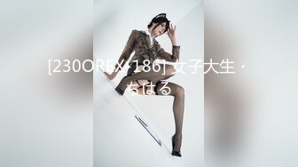 网红女神 最新超人气爆乳貌美少女 小桃酱 剧情18岁女孩的性启蒙 故作矜持被强上 享受做爱美妙快感 淫欲解封