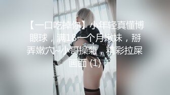 红斯灯影像 RS-018 引诱我的骚逼巨乳女同事 忘情抽插 爆射巨乳