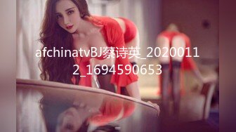 afchinatvBJ蔡诗英_20200112_1694590653