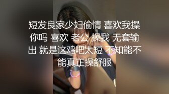 足交服务开始了