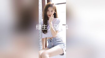 李宗瑞第9部