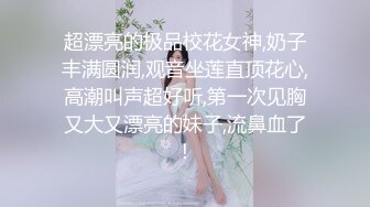 小浪货在高速路上这般浪，作为老司机也忍不住呀，直接上手！