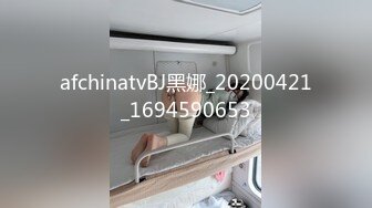 44我妈带振动棒在公园溜达，遥控器在我手里，差点就被发现