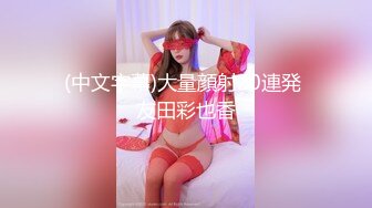 网上疯传网红兔兔《6W一晚女主》的不雅视频事件-1