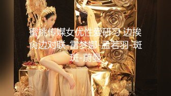 小情侣日常爱爱 漂亮贫乳女友有点害羞 被大鸡吧无套猛怼 淫水超多一插就出白浆