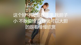 老师裸贷门视频流出