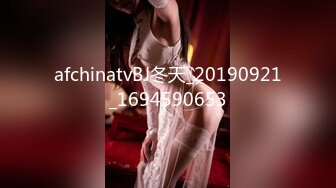 afchinatvBJ冬天_20190921_1694590653