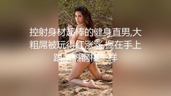 大象传媒 da-011 男友视角下的恋人兔兔-米欧