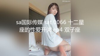 【酒店偷拍摄像头】苗条小美女，一开始还害羞捂着被子，舌吻一番就撅起屁股求草了！