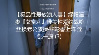 【吃葡萄不吐葡萄皮】大叔找熟女技师服务，脱下裤子打飞机，撩起裙子拔下内裤，摸摸搞搞69姿势口交