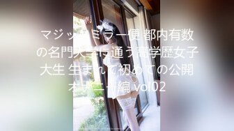 [534IND-081] 【個人撮影】ゆるまんビッチと再会SEX_2連続膣奥に中出し