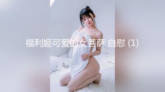 【無碼】FC2-PPV 834923 個人撮影 パイパン美乳スレンダー美女ゆずきちゃん