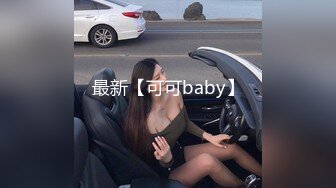 看这双手就知道这个女人不简单了