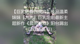 和极品女友在试衣间啪啪