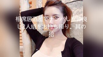 黑客破解医院摄像头偷窥妇科诊疗室络绎不绝来做阴道检查的少妇 (3)