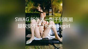 战神小利红色奶头肉感外围美女，穿上连体网袜特殊姿势口交，大屁股整根插入，站立抬腿后入猛操