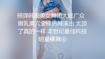 蜜桃臀黑丝女神 深喉口交 后入高潮 对白淫荡