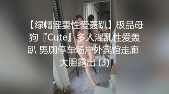 【师生群p】和学弟做爱被老师抓包 没想到老师也加入了 完美身材3p