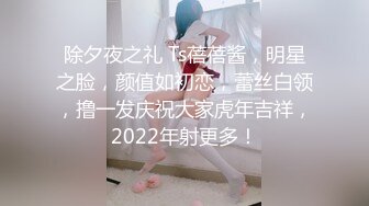 光棍小叔实拍重庆舞厅灯光昏暗好浪漫，一首歌的女舞伴搂搂抱抱好有情调