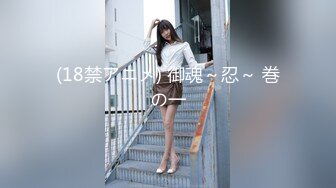 【极品厕拍】艺校极品高颜值美女大白臀与美逼真是美 (9)