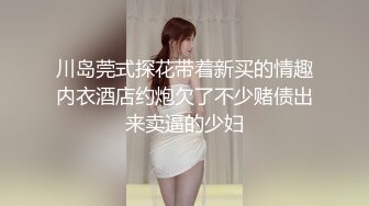 杏吧传媒 可爱小姐姐B里塞跳蛋在停车场受不了 被男同学发现了