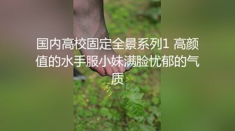 SWAG 「解禁粉丝」“台湾最强AV男优”把惠子直接抱起来 惠子