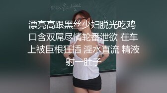 国产精品自拍-爆操95年超性感漂亮的淘宝平面嫩模,学生水手服,丝袜内射,完整版！