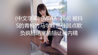 色情主播 18岁的妹妹们