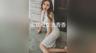 角色扮演變化～清純系女大學生的危險的性癖～ 4