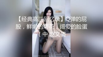 女保險業務