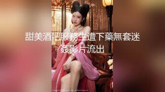 乐橙酒店偷拍可爱鲜嫩大奶妹被猥琐老乡骗去开房啪啪