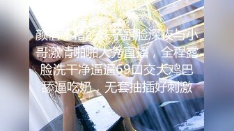 大神直接闯入商场女厕 偷窥性感短靴美少妇 白净粉嫩BB