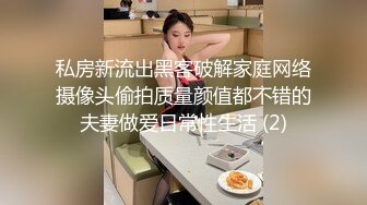 SWAG 在房间自慰被小叔发现，直接上了，颜射 Lizbaby