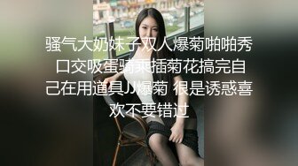 巨乳轻熟女和眼镜小哥哥，道具插穴，挑逗阴蒂，刺激的不行