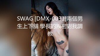 明目张胆拍女浴室