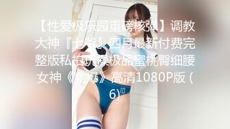 深圳大學廣播系開朗萌妹子×愛視圖流出