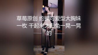 和黑丝翘臀前女友的最后放纵