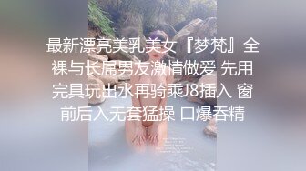 高干病房美女少妇的高档护理服务完美露脸