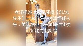 酒店偷拍 少妇瞒着老公出来偷人 猛男对着这个少妇很上进，不操白不操 (1)