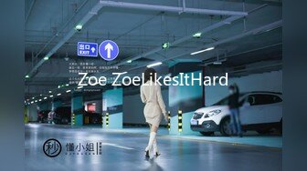 Zoe ZoeLikesItHard