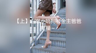 这次是真开眼界了！大众澡堂子女士换衣室洗浴间内景真实曝光各种年龄段都有环肥燕瘦一丝不挂看得过瘾