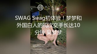 这那是性爱啊分明是性虐待啊熟女被几个猛男按住双鸡巴一起插阴道菊花深喉插嘴射精还射尿喝