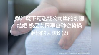 苏E风骚小少妇口交技术一流，完美露脸，国语对白