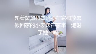 在家狂操巨乳美鮑女友.還會噴水真敏感