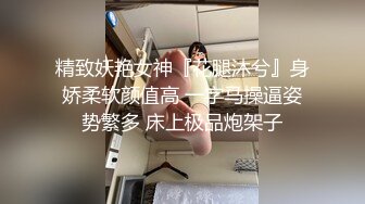 伪娘花钱 钓到个黑皮体育生 憨憨直男,被吓的 操完逼 提起裤子就走