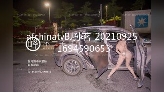 美女如云的韩国白领写字楼女厕偷拍 美女尿尿棒子美女真豪放厕所也敢这么大喊大叫