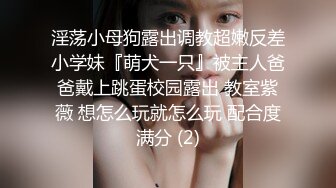 漂亮黑丝伪娘4P大作战 大家都有洞和棒棒 你口我我口你 雌堕伪娘生来就是操与被操 享受双重快感